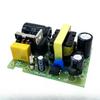 1set Flyback Switching Power Supply DIY Electronic Kit For Welding Training Circuit Electronic Experiments