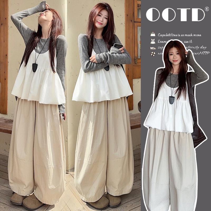 2026 Spring Korean Maternity Fashion: Camisole Top + Wide-Leg Pants Set Large