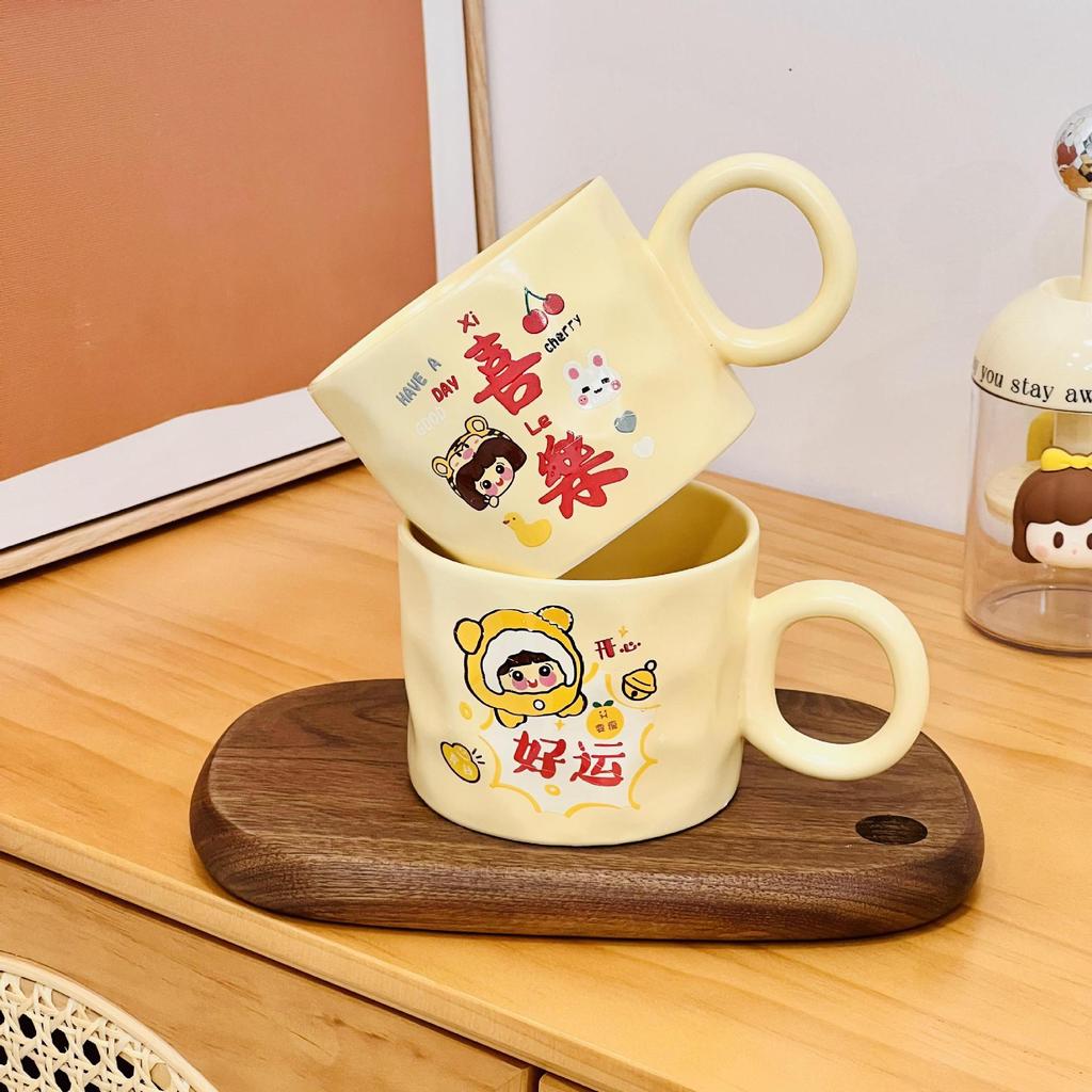 Student Water Cup Gift Ceramic Cup Cartoon Cute Mug High Value Cup Large Capacity Home Set for Home Durable Durable