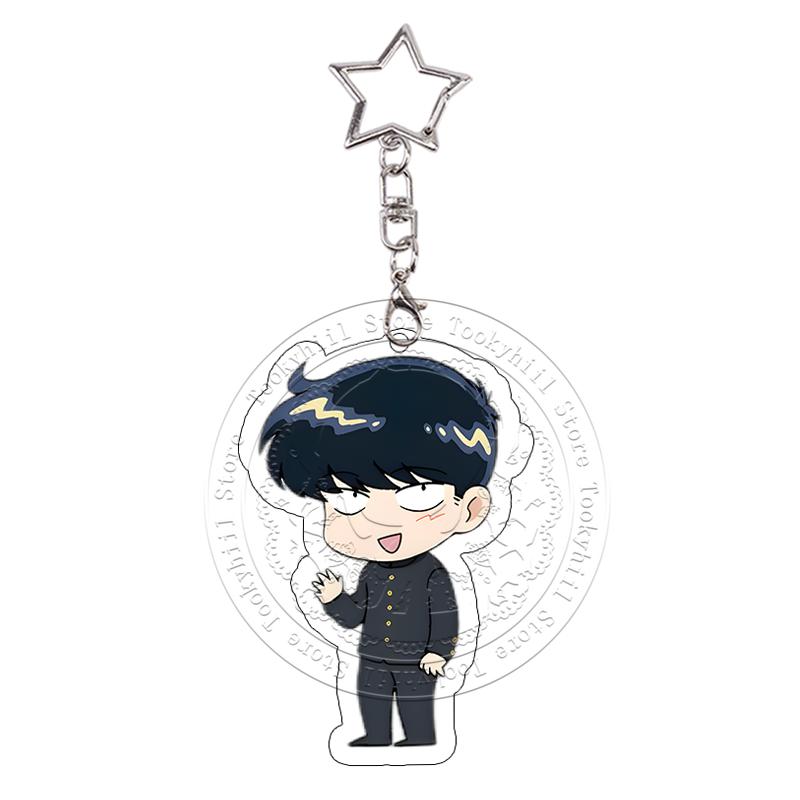 

Ganbare Nakamura-kun Acrylic Keychain Exquisite Student Anime Cartoon Characters Keyring Bag Accessories Pendant Festival Gift 4-5cm