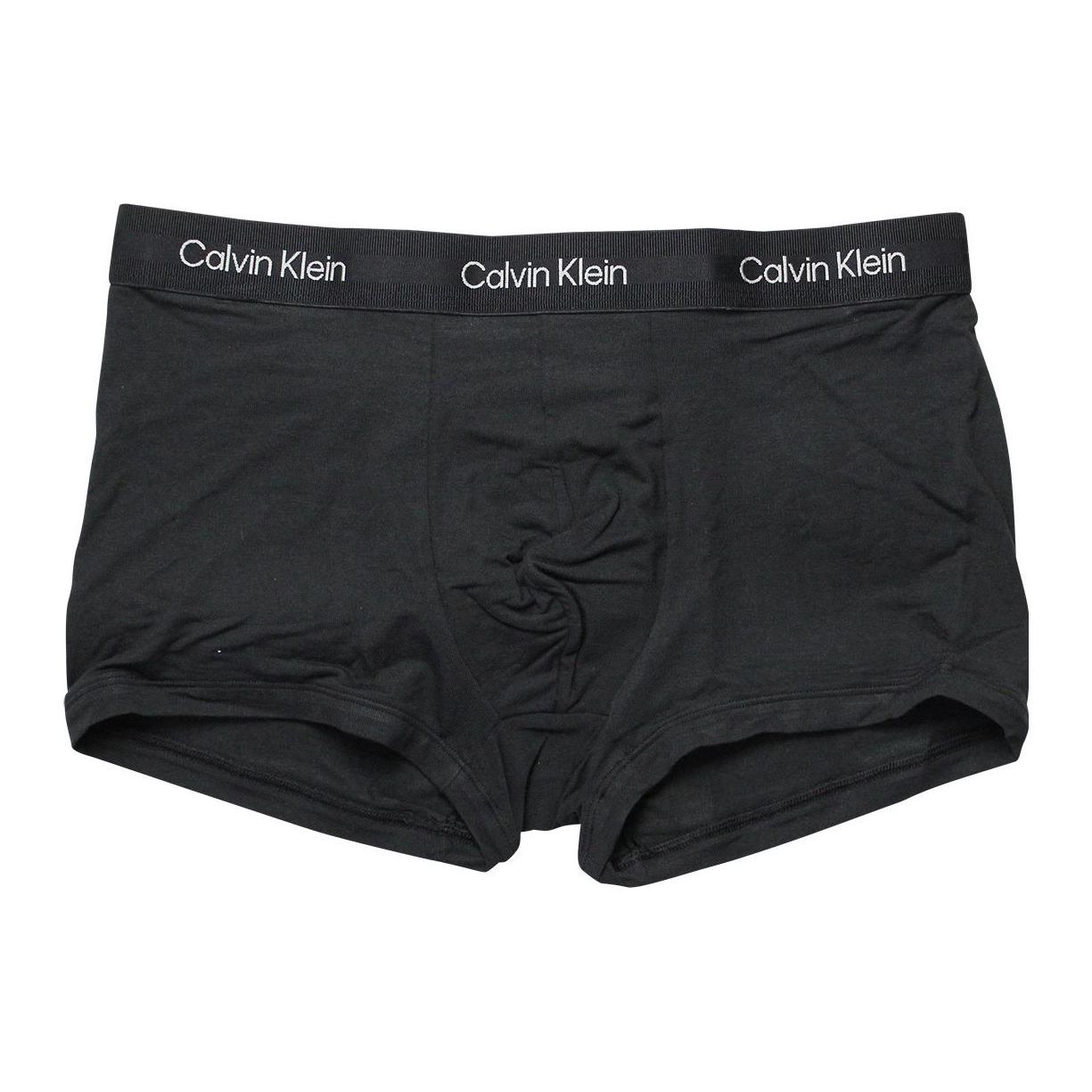 

Calvin Klein SS23 Letter Logo Jacquard Boxer Shorts Men bottoms Black NB2986-001 S