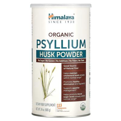Polvo de cáscara de psyllium orgánico, 24 oz (680 gramos)