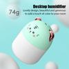 Cute Pet Humidifier Mini Office Desktop Air Conditioning Room Air Humidification Usb Small Household Heavy Fog Spray