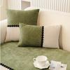 Arc Edge Blanket Pad Anti-skid Chenille Couch Wrap Grip-bottom Allseason Patchwork Loveseat Guard Household Ornament Pillow