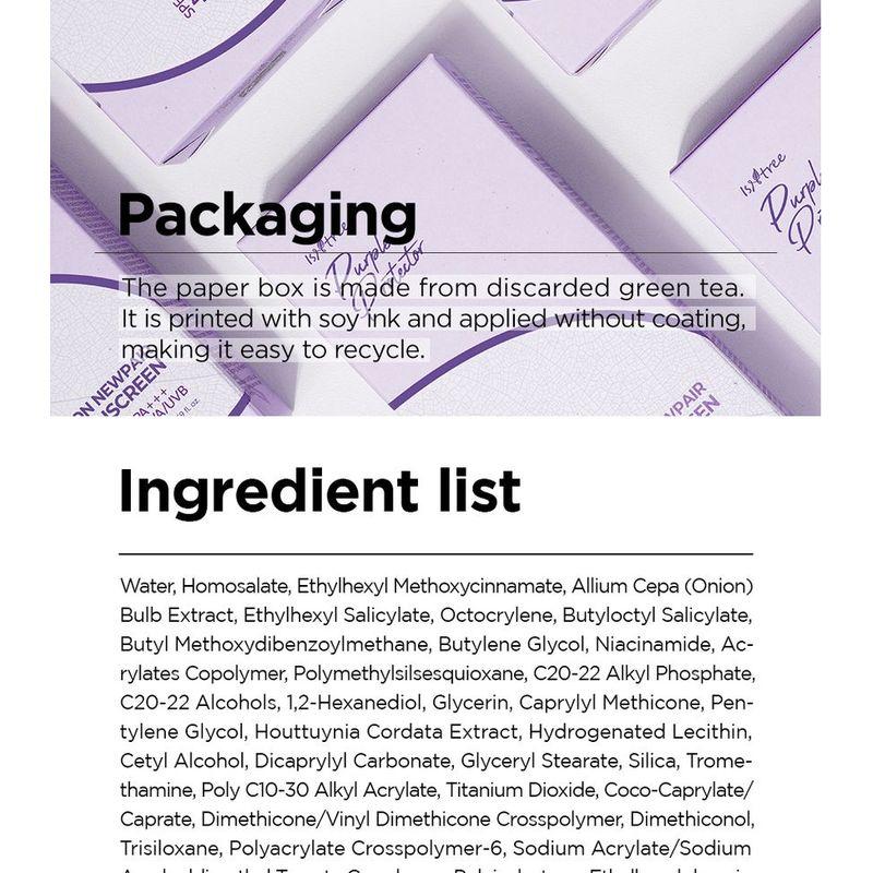 ISNTREE Onion Newpair Sunscreen Mini