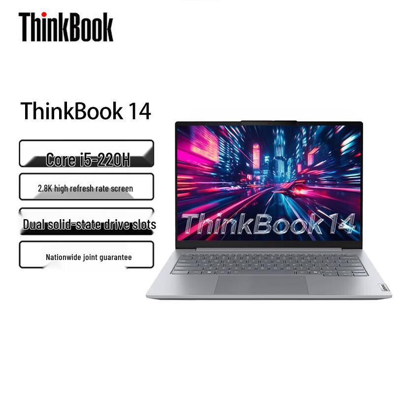

Lenovo ThinkBook 14 Business Laptop (CN version)