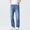 Loose Straight Jeans Men's Cotton Summer Thin Style Slimming and Slimming Xinjiang Cotton Trousers