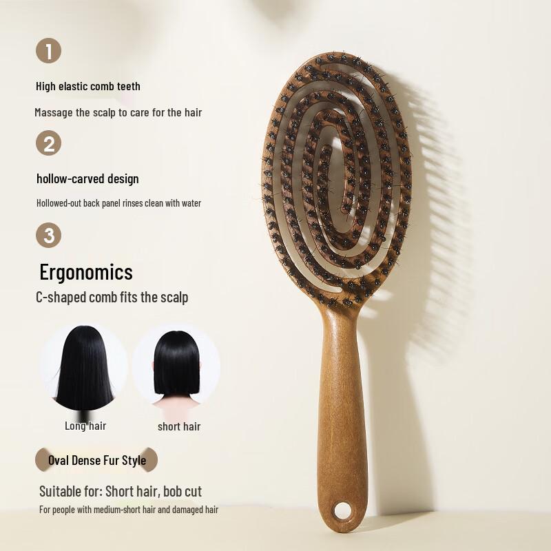 Beiduo Yang Air Cushion Massage Hair Brush