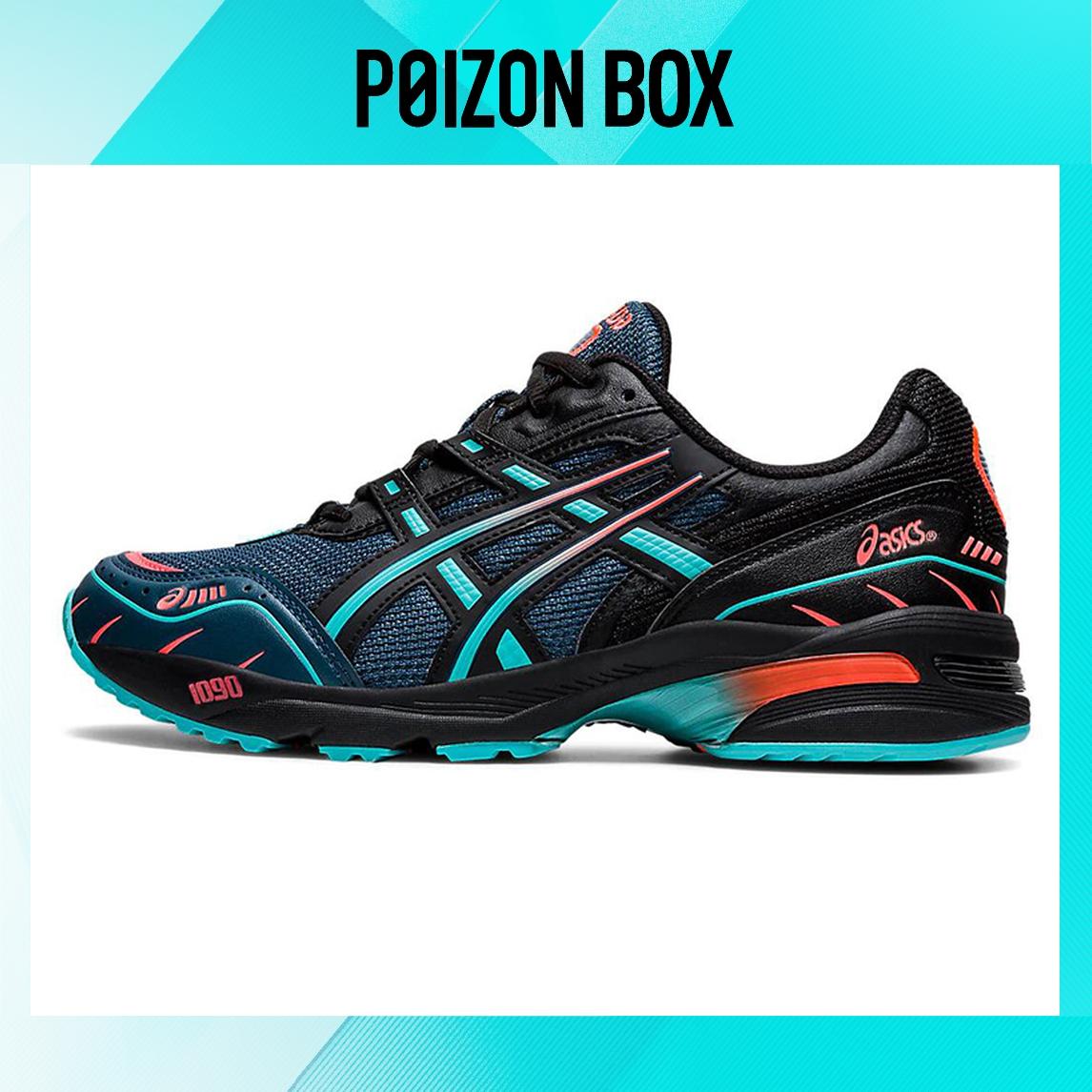 

кроссовки Asics Gel-1090 Running shoes Male 1021A275-402