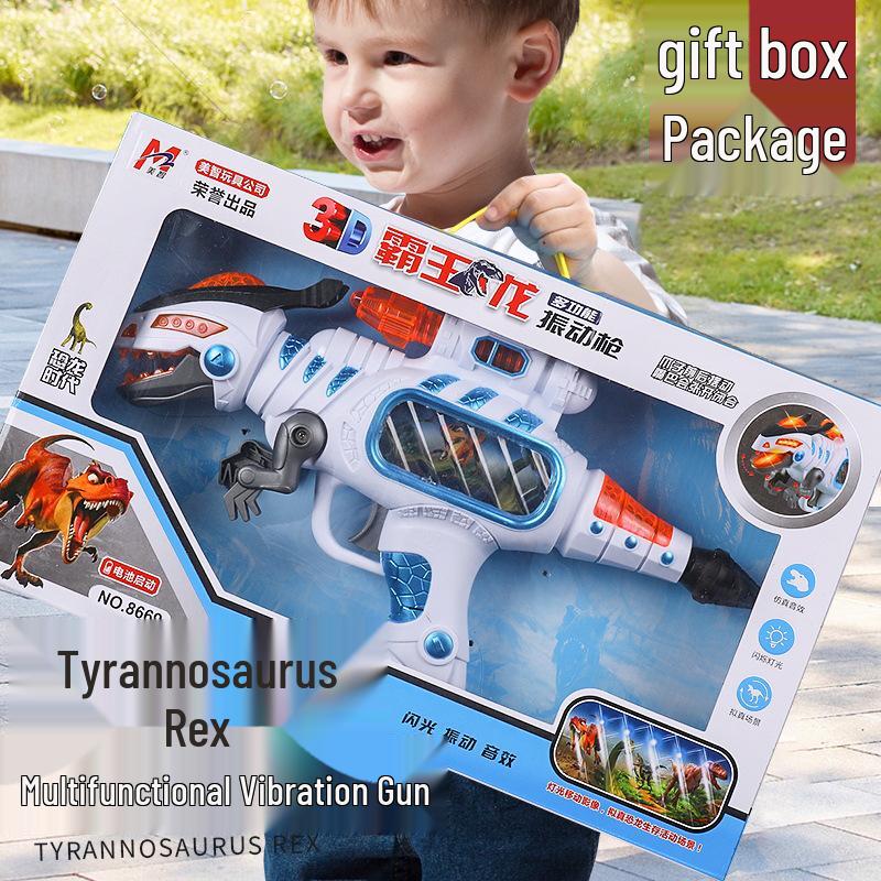 

Игрушечный пистолет с электрическим звуком и светом динозавра для детей, с музыкальными и имитационными функциями, идеальный подарок для детей 2-3 лет