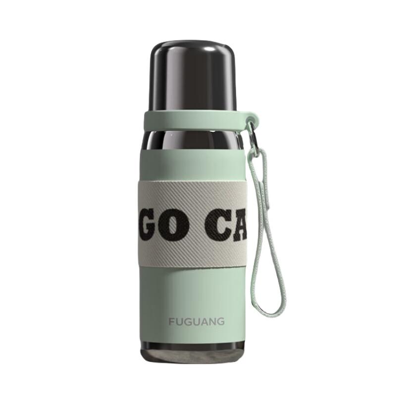 

FUGUANG 304 Stainless Steel Dual-Lid Insulated Travel Mug