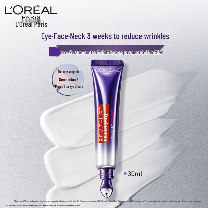 L Oréal Revitalift Гиалуроновая кислота Крем для лица и кожи вокруг глаз 30 мл