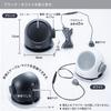 Asahi Denki Kasei Handheld Speaker That Also Lets You Hear TV Sound (ANS-302BK)