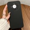 Cute Animal Matte Case For Huawei Mate 80 Pro Max P20 P30 P40 Lite E Phone Cases Soft Lightweight Silicone Anti Slip Back Cover