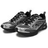 Mizuno Fiji V2 Retro Funktionell Langlebig Atmungsaktiv Stützend Low-Top Lässig Urbanes Pendeln Laufschuhe Unisex Sneaker Schwarz D1GH241504