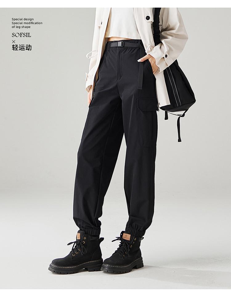 Buckle Woven Sports Casual Pants for Women