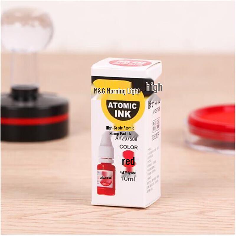 M&G Quick-Drying Red Stamp Ink