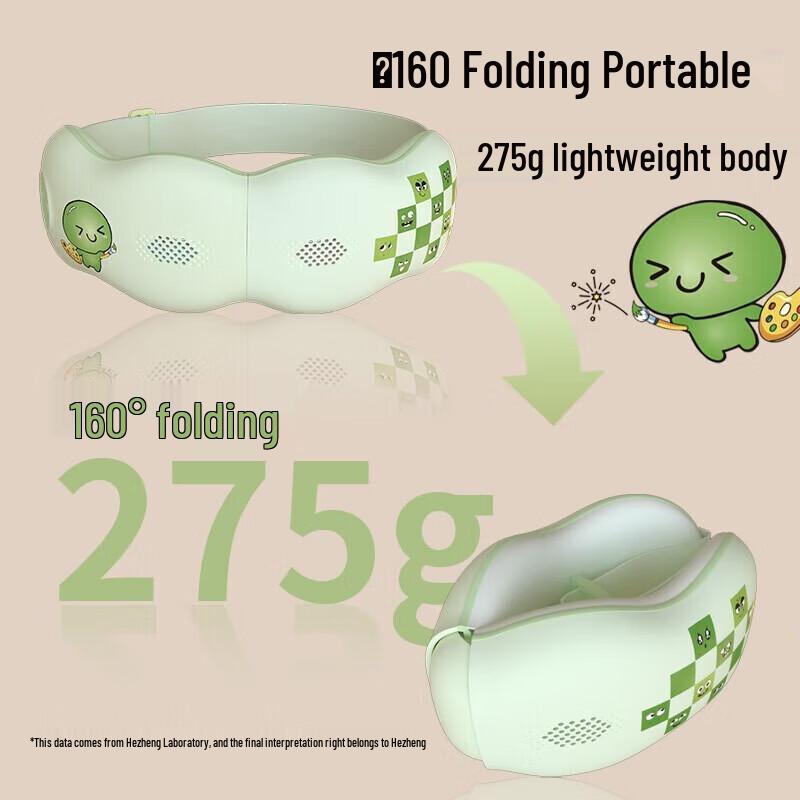 Hezheng Kids Visual Eye Massager CN plug (adapter included)