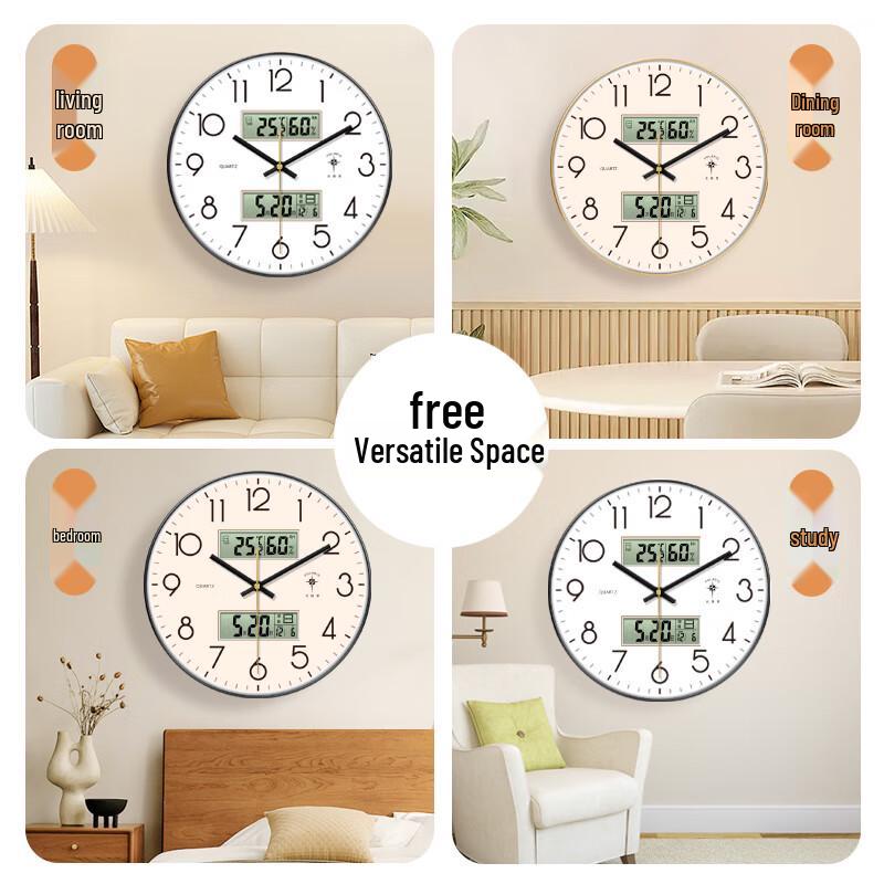 P.CHUANG Modern Silent Wall Clock