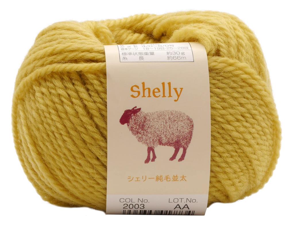 Motohiro Ski Yarn Sherry Pure Wool Medium Thick of Hand-knitted (Set 10) Col.2003