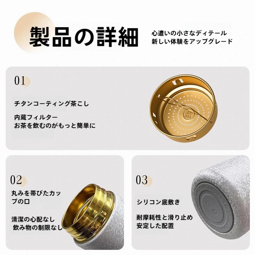 IOLOYU 300ml Mini Vakuumisolierte Edelstahlflasche mit Titanbeschichtung, Rostfreies Design, Hält Heiß oder Kalt für 12 Stunden, Leicht zu