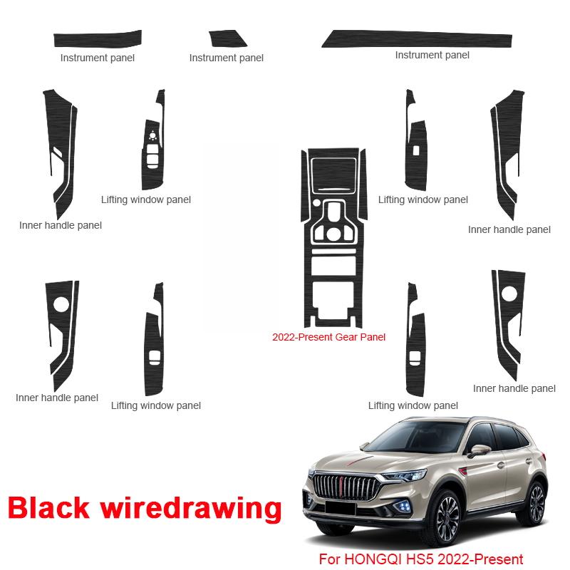 Car Interior Sticker For HONGQI HS5 2019-2025 Lifting Window Panel Decal Inner Door Gear Box Dashboard Film Auto Accessories