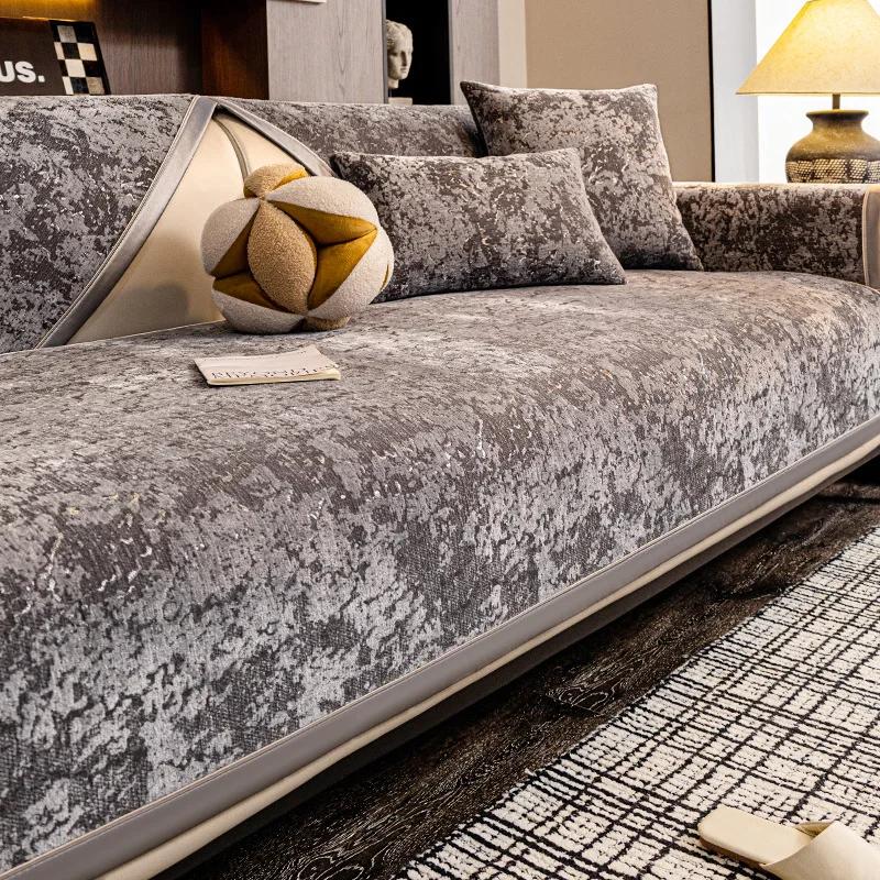 Jacquard Chenille Sofa Cover Mat Four Seasons Universal Non-Slip Couch Slipcovers L-shaped Sofa Towel Protector for Living Room