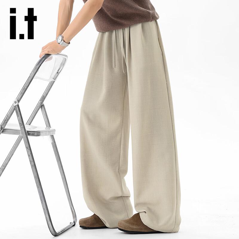 Izzue IT Men's Ice Silk Straight-Leg Casual Pants