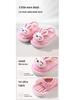 2025 Children's Unisex Non-slip Cartoon Cotton Slippers for Home & Outdoors, Spring/Autumn