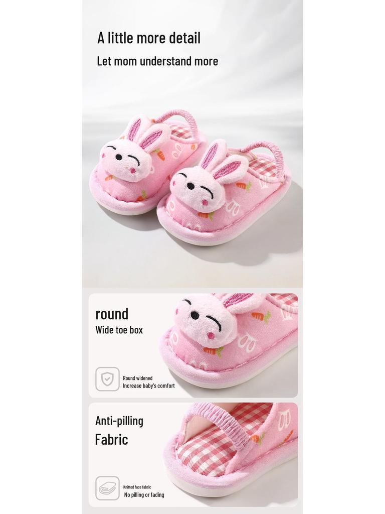 2025 Children's Unisex Non-slip Cartoon Cotton Slippers for Home & Outdoors, Spring/Autumn