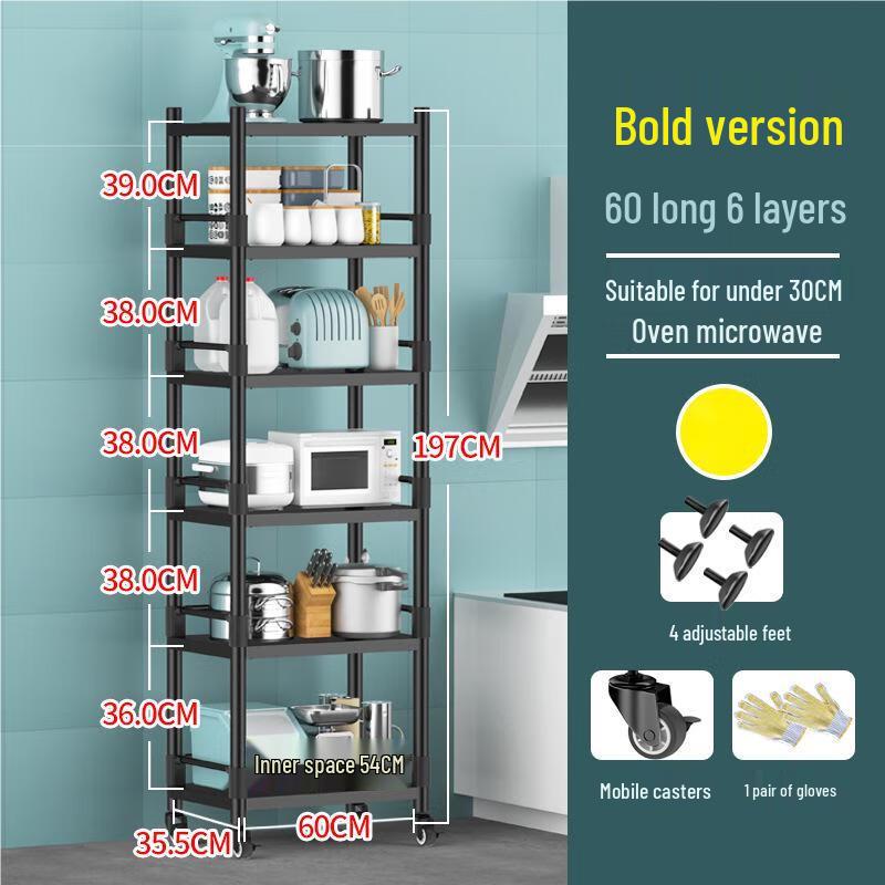 Xuanyong Black Stainless Steel 6-Tier Storage Rack with Wheels