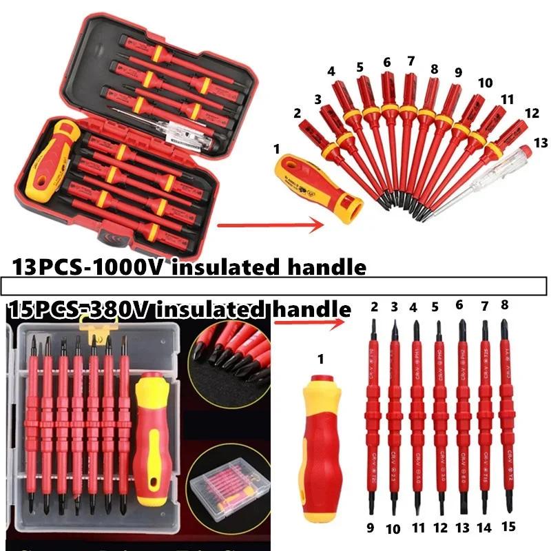 Electrician Repair Tools Kit Changeable Insulated Screwdrivers Set Magnetic Slotted Bits Repair Tool Electrician Tool