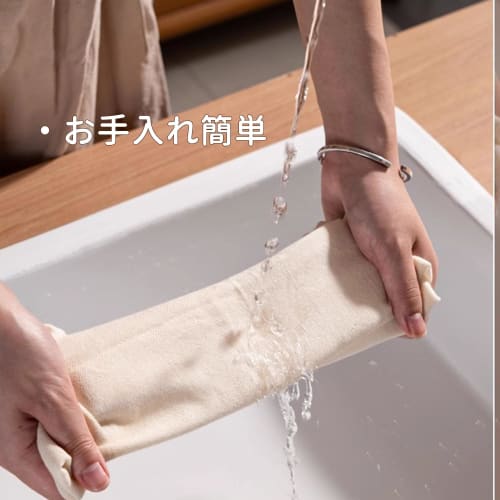 Desirable High-Density Straining Bags, Set of 3, for Tofu Making, Cheese Straining, Squeezing, Steaming, and Draining Yogurt. Reusable, All-Purpose Co