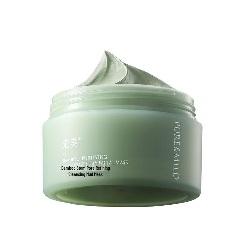 Puremile Oil Control & Blackhead Removal Clay Mask