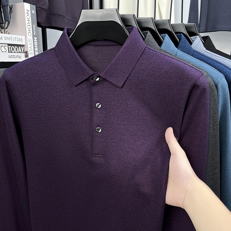 Firstview Men's Long Sleeve Polo Shirt