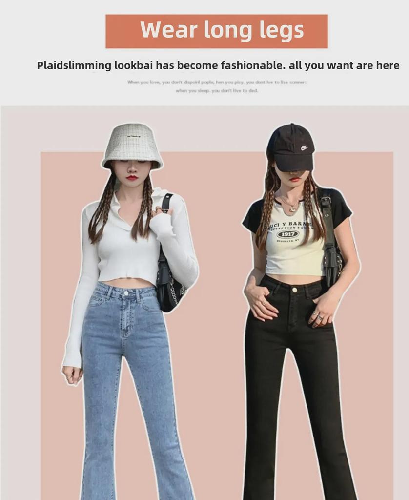 Women's High Waist Light Blue Skinny Flared Jeans - Spring 2025 Slim Fit Floor-Length Design