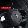 For New ZEEKR 001 009 2025 2024 Car Steering Wheel Horn Decorative Cover Protective Shell Sticker Super Suede Overlay