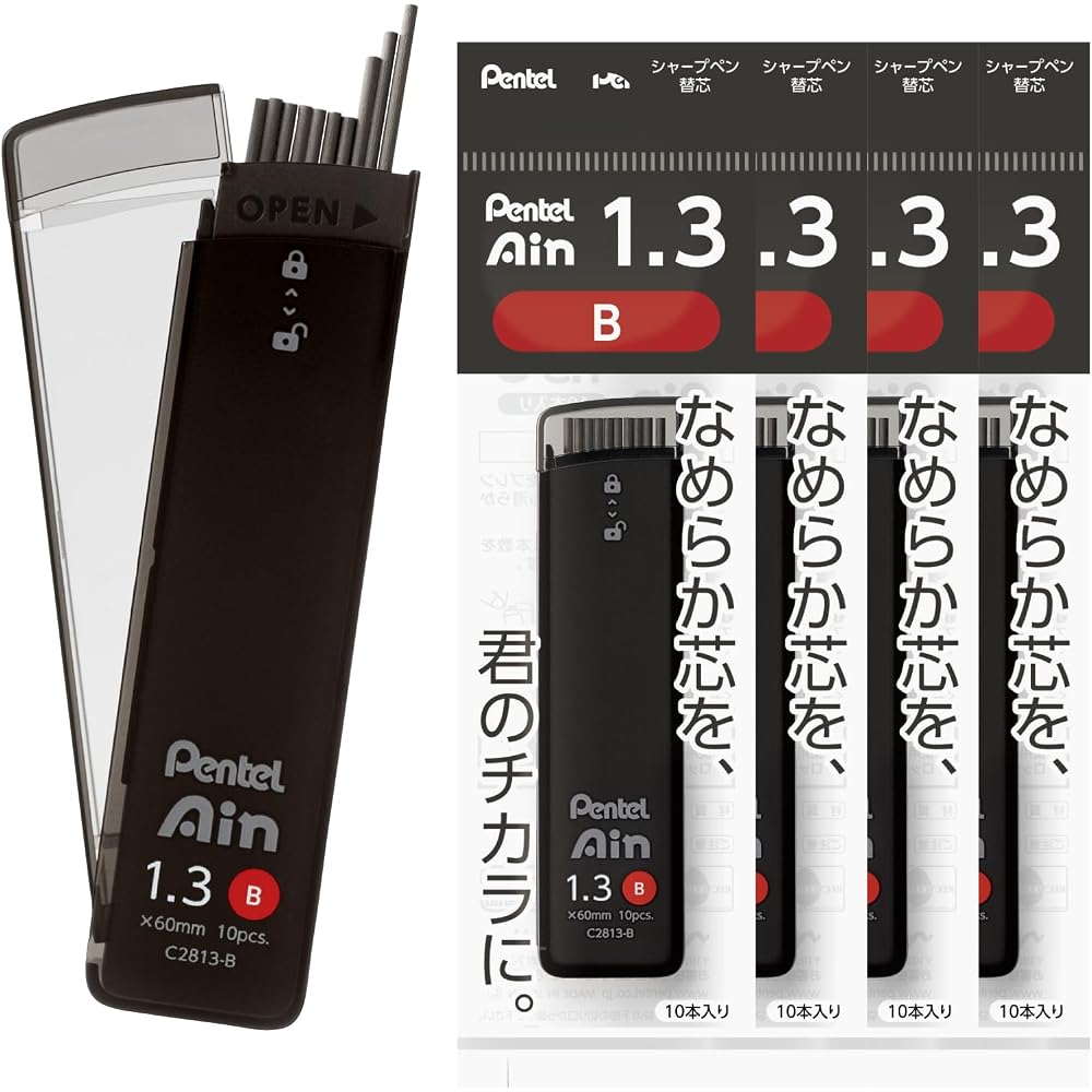Pentel Sharp Core Pentel Iron 1.3 mm B 5 Pack XC2813-B