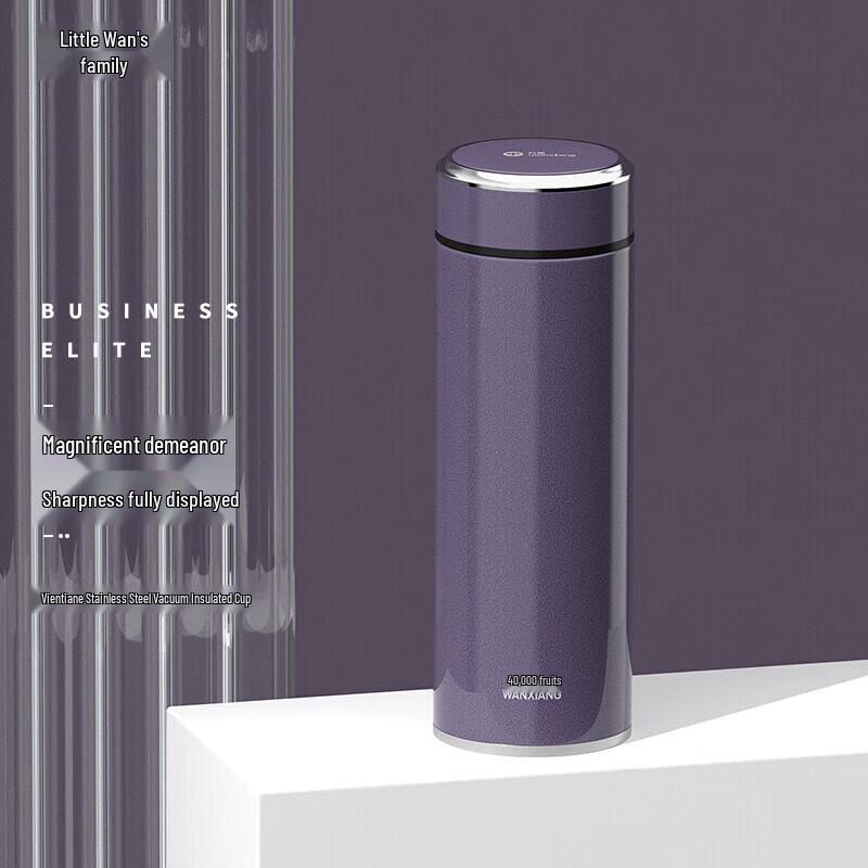 Wanxiang 316 Stainless Steel Insulated Bottle