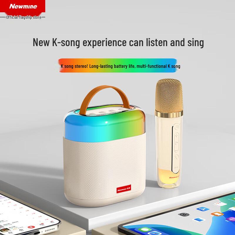

Newsmy MC72 Wireless Bluetooth Karaoke Speaker & Microphone
