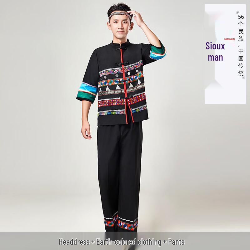Miao Ethnic Dance Performance Costume 160