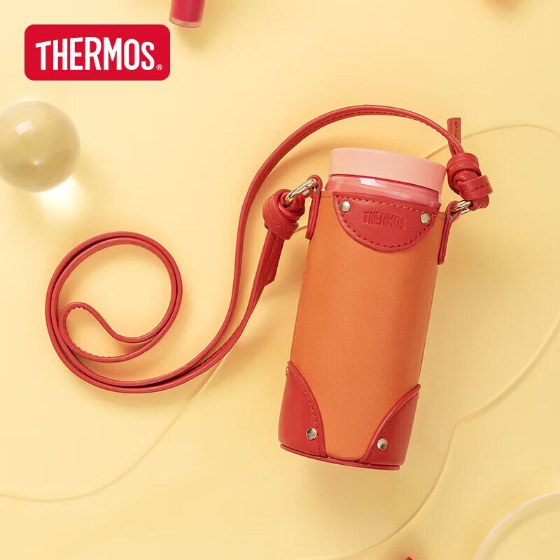 

Thermos Lipstick Series Portable Vacuum Flask