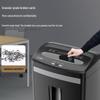 Komei C-838H 8-Sheet Micro-Cut Paper Shredder CN Plug (adapter Included)