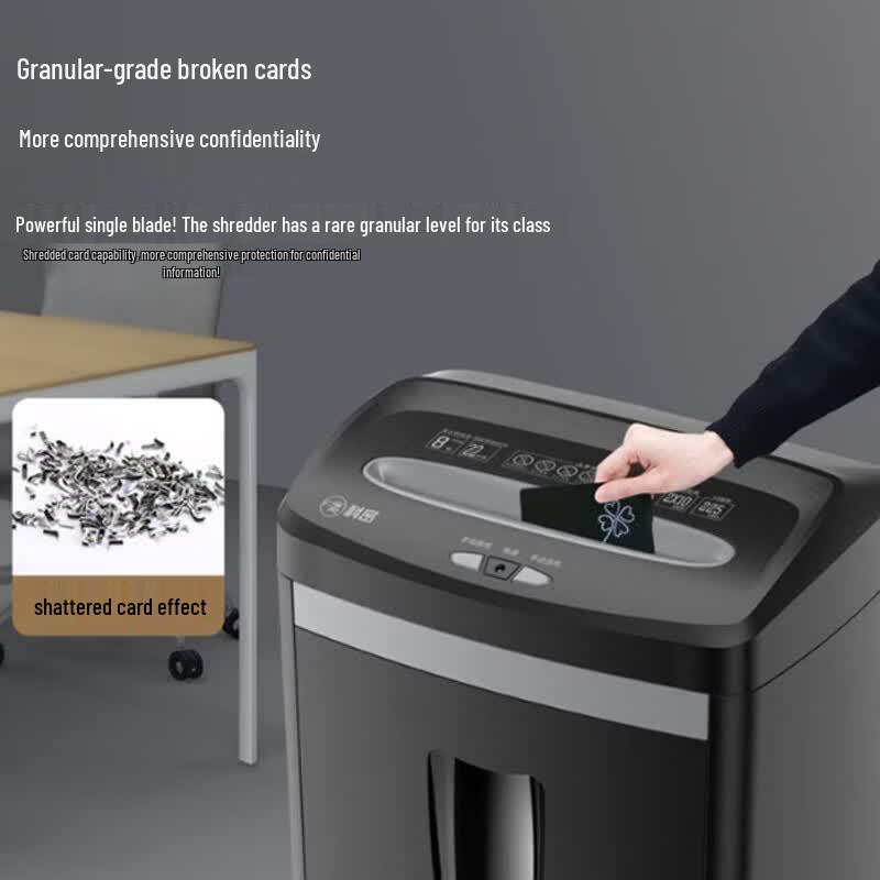 Komei C-838H 8-Sheet Micro-Cut Paper Shredder CN Plug (adapter Included)