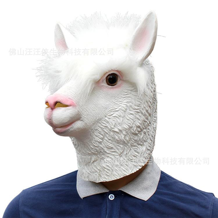 Halloween funny alpaca mask party performance animal prop Venice carnival cute headgear
