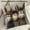 1pc Vintage Donkey Pillow Cover 18x18 Inch - Soft Polyester Decorative Cushion Case with Zipper Closure, Machine Washable Contemporary Design for Sofa