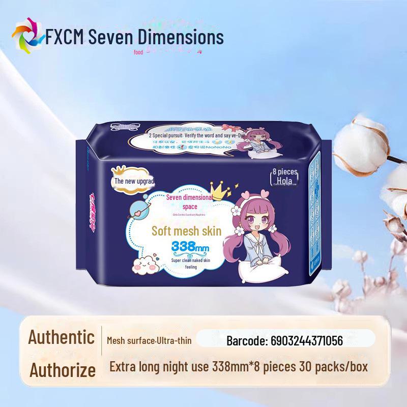 "Seven Degrees Space Ultra-Thin Pure Cotton Sanitary Napkins - Breathable, Daily & Night Use for Girls"