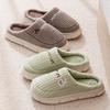 Qidashun's new special home cotton slippers, winter non-slip platform shoes, home thermal cotton mops