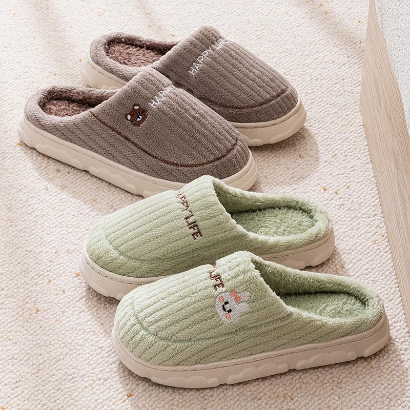 Qidashun's new special home cotton slippers, winter non-slip platform shoes, home thermal cotton mops