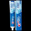Crest Salt White Toothpaste 9-Pack